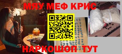 скорость Коммунар