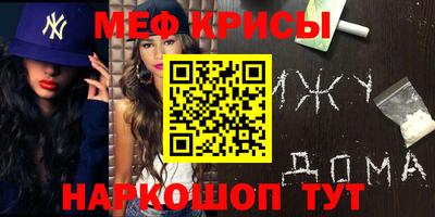 скорость Коммунар