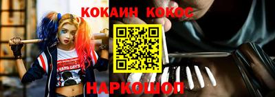 скорость Коммунар