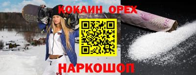 мдма Конаково