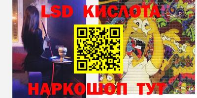 скорость Коммунар