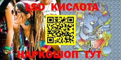 скорость Коммунар