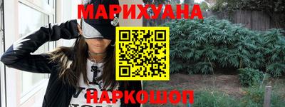 скорость Коммунар