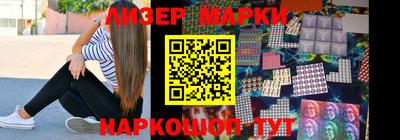 мдма Конаково