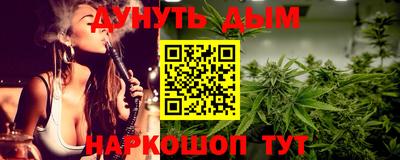 мдма Конаково