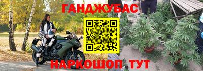 скорость Коммунар