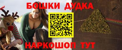 мдма Конаково