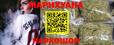 мдма Конаково
