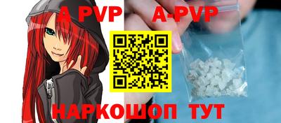 скорость Коммунар