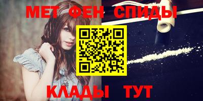 скорость Коммунар