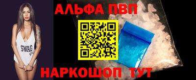 скорость Коммунар