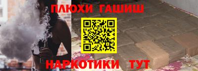 скорость Коммунар