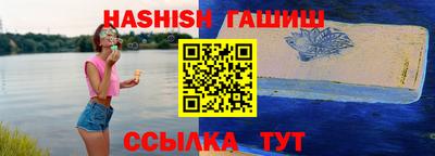скорость Коммунар