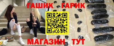 скорость Коммунар