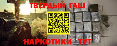 мдма Конаково