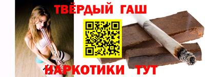 скорость Коммунар