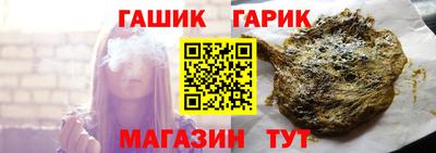скорость Коммунар