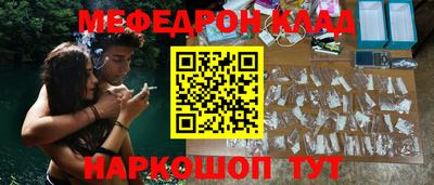 скорость Коммунар